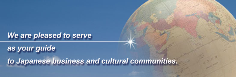 We-are-pleased-to-serve-as-your-guide-to-Japanese-business-and-cultural-communities.